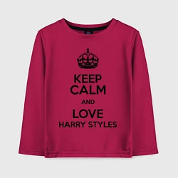 Детский лонгслив Keep Calm & Love Harry Styles