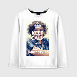 Детский лонгслив Keep Calm & Love Harry Styles