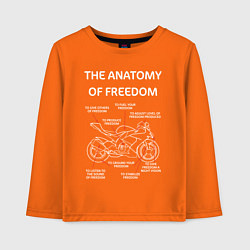 Детский лонгслив The Anatomy of Freedom