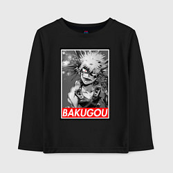 Лонгслив хлопковый детский BAKUGOU monochrome, цвет: черный