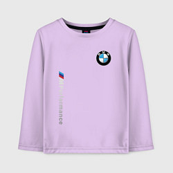 Лонгслив хлопковый детский BMW M PREFORMANCE, цвет: лаванда