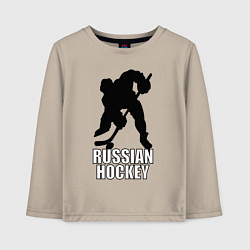 Лонгслив хлопковый детский Russian Black Hockey, цвет: миндальный