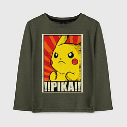 Детский лонгслив Pikachu: Pika Pika