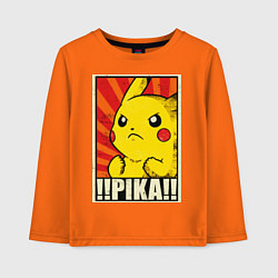 Лонгслив хлопковый детский Pikachu: Pika Pika, цвет: оранжевый