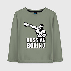 Детский лонгслив Russian boxing
