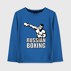 Детский лонгслив Russian boxing