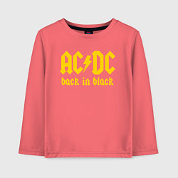 Лонгслив хлопковый детский ACDC BACK IN BLACK, цвет: коралловый