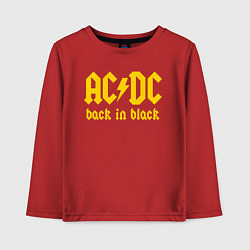 Лонгслив хлопковый детский ACDC BACK IN BLACK, цвет: красный