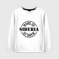 Детский лонгслив Made in Siberia