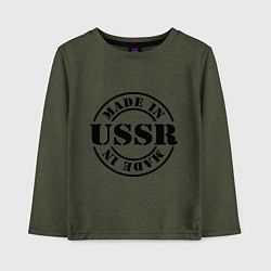 Лонгслив хлопковый детский Made in USSR, цвет: меланж-хаки