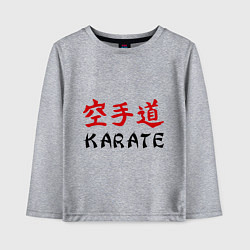 Лонгслив хлопковый детский Karate Master, цвет: меланж