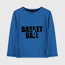 Лонгслив хлопковый детский Basketball (Баскетбол), цвет: синий