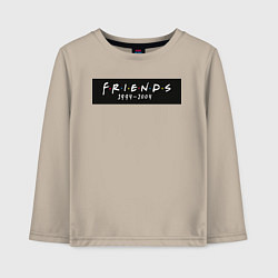 Лонгслив хлопковый детский Television Series Friends, цвет: миндальный