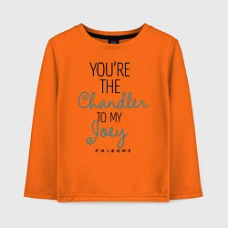 Лонгслив хлопковый детский Youre the Chandler to my Joey, цвет: оранжевый