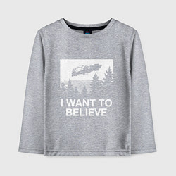 Детский лонгслив I WANT TO BELIEVE