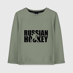 Детский лонгслив Russian Hockey