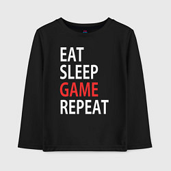 Детский лонгслив Eat sleep game repeat