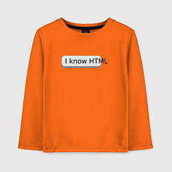 Лонгслив хлопковый детский Я знаю HTML, цвет: оранжевый