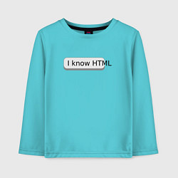 Детский лонгслив Я знаю HTML