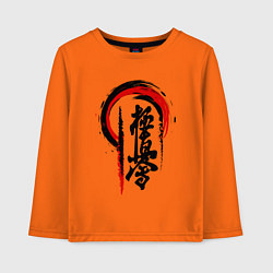 Детский лонгслив Kyokushinkai