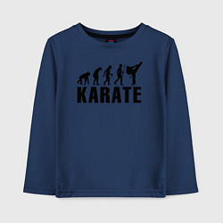 Детский лонгслив Karate Evolution