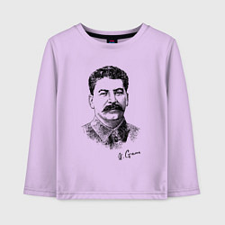 Детский лонгслив Товарищ Сталин