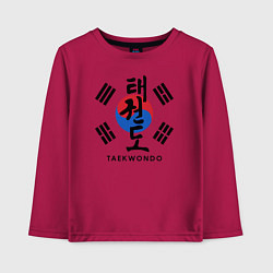 Детский лонгслив Taekwondo