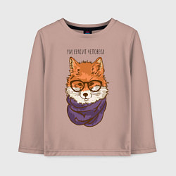 Детский лонгслив Ум красит человека