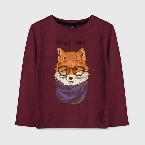 Детский лонгслив Ум красит человека / Меланж-бордовый – фото 1