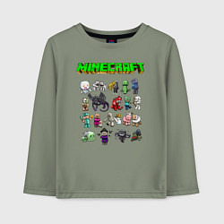 Лонгслив хлопковый детский Minecraft, цвет: авокадо