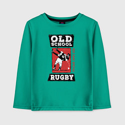 Лонгслив хлопковый детский Old School Rugby, цвет: зеленый