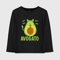 Детский лонгслив AVOGATO