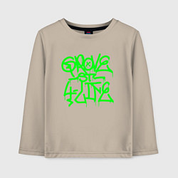 Лонгслив хлопковый детский GROVE STREET 4 LIFE, цвет: миндальный