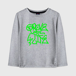 Лонгслив хлопковый детский GROVE STREET 4 LIFE, цвет: меланж