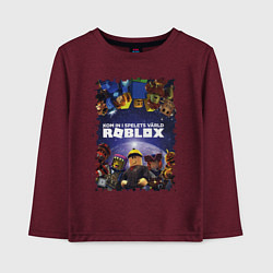 Лонгслив хлопковый детский ROBLOX, цвет: меланж-бордовый