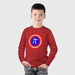 Лонгслив хлопковый детский Математический щит, цвет: красный — фото 2