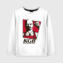 Лонгслив хлопковый детский КГБ, цвет: белый