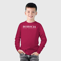 Лонгслив хлопковый детский BORSCH hugo borsch, цвет: маджента — фото 2