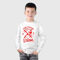 Лонгслив хлопковый детский Louna, цвет: белый — фото 2