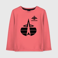 Лонгслив хлопковый детский Космические войска, цвет: коралловый