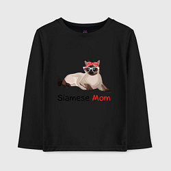 Лонгслив хлопковый детский Мама сиамского кота, цвет: черный