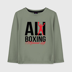 Лонгслив хлопковый детский Muhammad Ali, цвет: авокадо