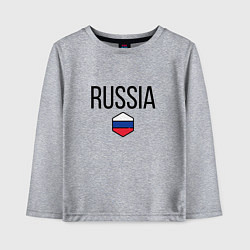 Детский лонгслив Россия