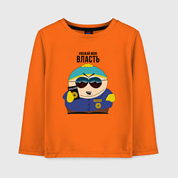Лонгслив хлопковый детский South Park Картман, цвет: оранжевый