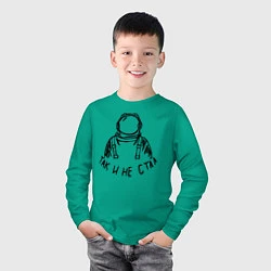 Лонгслив хлопковый детский Так и не стал космонавтом, цвет: зеленый — фото 2