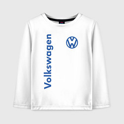 Лонгслив хлопковый детский Volkswagen, цвет: белый