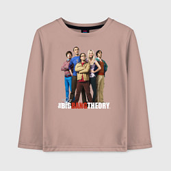 Детский лонгслив Heroes of the Big Bang Theory