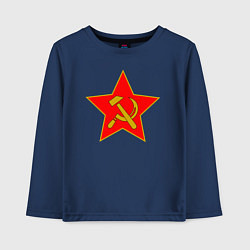 Лонгслив хлопковый детский СССР, цвет: тёмно-синий