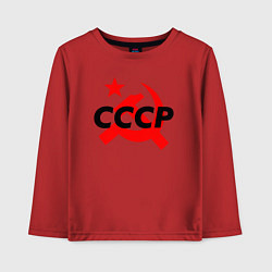Лонгслив хлопковый детский СССР, цвет: красный