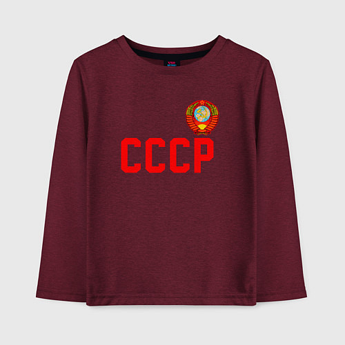 Детский лонгслив СССР / Меланж-бордовый – фото 1
